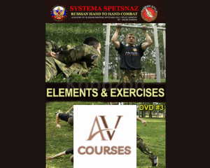 Systema Spetsnaz DVD #3 - Elements and Exercises By Systema Spetsnaz