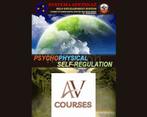Systema Spetsnaz DVD #11: Psycho-Physical Self-Regulation By Systema Spetsnaz