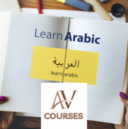 Centre of Excellence - Arabic for Beginners Diploma Course